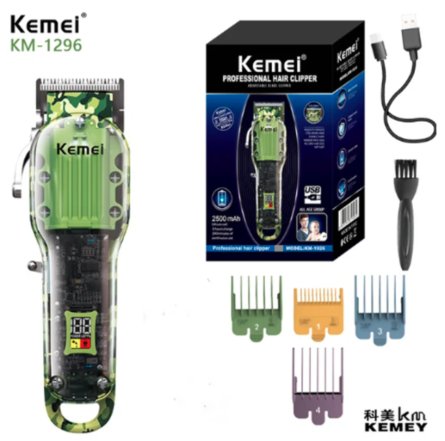 Maquina De Cortar Pelo / Barba Profesional Kemei KM-1926 / 8W